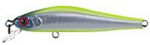 Воблер ZipBaits Rigge 56F /202R