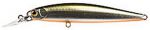 Воблер ZipBaits Rigge MD86ss /600R