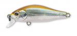 Воблер ZipBaits Khamsin Tiny 40SP-SR-021R