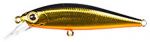 Воблер ZIPBAITS Rigge Flat 50S-Line цвет 050R