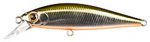 Воблер ZIPBAITS Rigge Flat 50S-Line цвет 600R