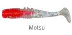 Твистер MEGABASS ROCKY FRY 1.5, Vib Tail 5шт в уп. цвет: Motsu