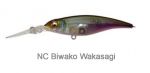 Воблер MEGABASS SHADING-X 75 SP (NC Biwako Wakasagi)