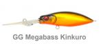 Воблер MEGABASS SPINDRIVE 58SP (GG Megabass Kinkuro)