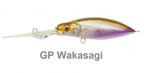 Воблер MEGABASS SPINDRIVE 58F (GP Wakasagi)