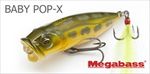 Megabass Воблер Megabass BABY POP-X