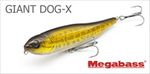 Megabass Воблер Megabass DOG-X GIANT