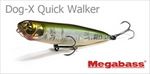 Megabass Воблер Megabass DOG-X QUICK WALKER