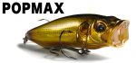 Megabass Воблер Megabass POP MAX