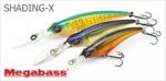 Megabass Воблер MEGABASS SHADING-X