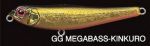 Воблер MEGABASS DOG-X Jr.COAYU (GG Megabass Kinkuro)