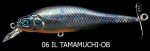 Воблер Megabass PROP DARTER 80 /IlTaOB