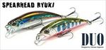 DUO Воблер DUO Spearhead Ryuki