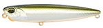 Воблер DUO Realis Pencil 85 мм. цвет MP47
