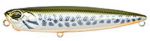 Воблер DUO Realis Pencil 85 мм. цвет N603