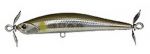 Воблер DUO Realis Spinbait 80 мм.   цветR10