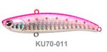 Воблер Ima Koume70 70 мм 13гр. цвет #KU70-011