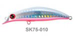 Воблер IMA  Sasuke 75 Shad 75мм 8гр. цвет #SK75-010