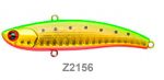 Воблер Ima Koume70 70 мм 13гр. цвет #Z2156