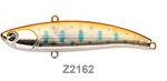 Воблер Ima Koume80 80 мм 15гр. цвет #Z2174