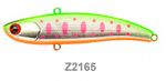 Воблер Ima Koume80 80 мм 15гр. цвет #Z2177