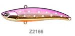 Воблер Ima Koume80 80 мм 15гр. цвет #Z2178