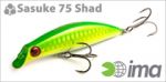 IMA Воблер IMA  Sasuke 75 Shad