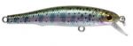 Bоблер ITUMO LB Minnow 60sp цвет 45