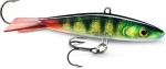 Rapala Балансир Rapala Jigging Shadow Rap