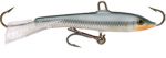 Балансир Rapala W09 /PSH