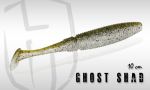 HERAKLES Силиконовые приманки HERAKLES GHOST SHAD