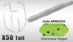 Силиконовые приманки HERAKLES X50 TAIL  5 (CHARTREUSE PEPPER)