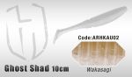 Силиконовые приманки HERAKLES GHOST SHAD 10CM (WAKASAGI)