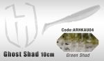 Силиконовые приманки HERAKLES GHOST SHAD 10CM (GREEN SHAD)