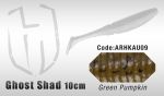 Силиконовые приманки HERAKLES GHOST SHAD 10CM (GREEN PUMPKIN)