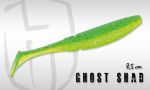 Силиконовые приманки HERAKLES GHOST SHAD 8,5CM (GREEN PUMPKIN)