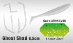 Силиконовые приманки HERAKLES GHOST SHAD 8,5CM (LEMON SHAD)