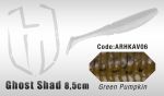 Силиконовые приманки HERAKLES GHOST SHAD 8,5CM (GREEN PUMPKIN)