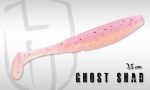 Силиконовые приманки HERAKLES GHOST SHAD 7,5CM (SEXY SHAD)