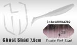 Силиконовые приманки HERAKLES GHOST SHAD 7,5CM (SMOKE PINK)