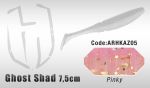 Силиконовые приманки HERAKLES GHOST SHAD 7,5CM (PINKY)