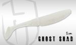 Силиконовые приманки HERAKLES GHOST SHAD 5CM (WHITE/SILVER)