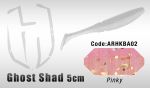 Силиконовые приманки HERAKLES GHOST SHAD 5CM (PINKY)