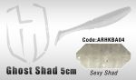 Силиконовые приманки HERAKLES GHOST SHAD 5CM (SEXY SHAD)