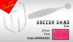 Силиконовые приманки HERAKLES SOCCER Shad 6,0cm (Silver Pink)