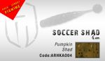 Силиконовые приманки HERAKLES SOCCER Shad 6,0cm (Pumpkin Shad)