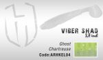 Силиконовые приманки HERAKLES VIBER SHAD 3.8 (Ghost Chartreuse)