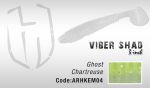 Силиконовые приманки HERAKLES VIBER SHAD 3 (Ghost Chartreuse)