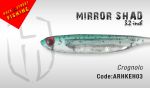 Силиконовые приманки HERAKLES MIRROR SHAD 3.2 (Crognolo)