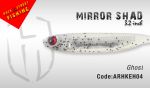 Силиконовые приманки HERAKLES MIRROR SHAD 3.2 (Ghost)